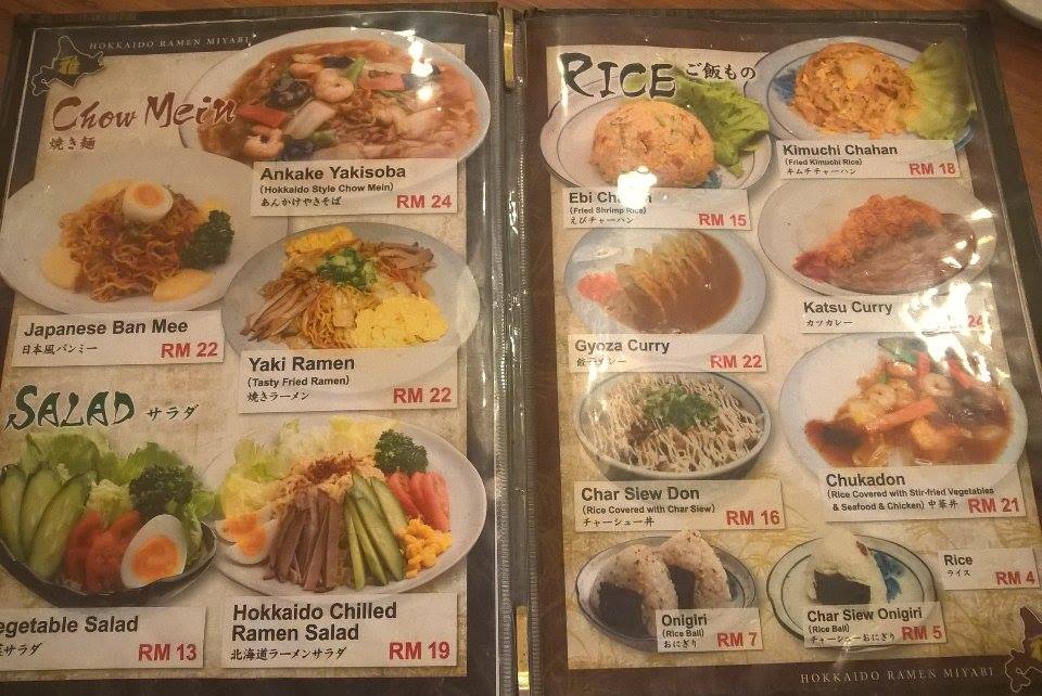 12476148_10208998213175494_23514621_n