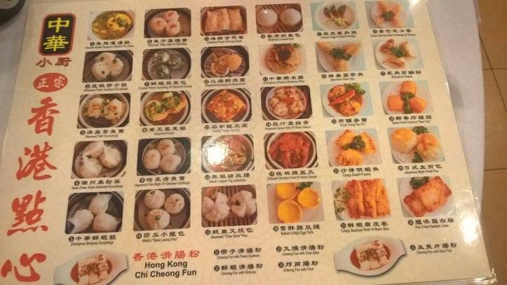 13579014_10209932583014156_555411249_n