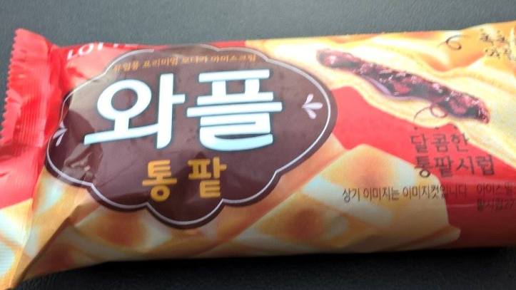 14248821_10210538677126130_198943060_n