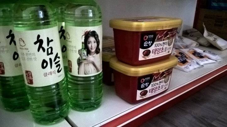 14269897_10210538679566191_1412490546_n