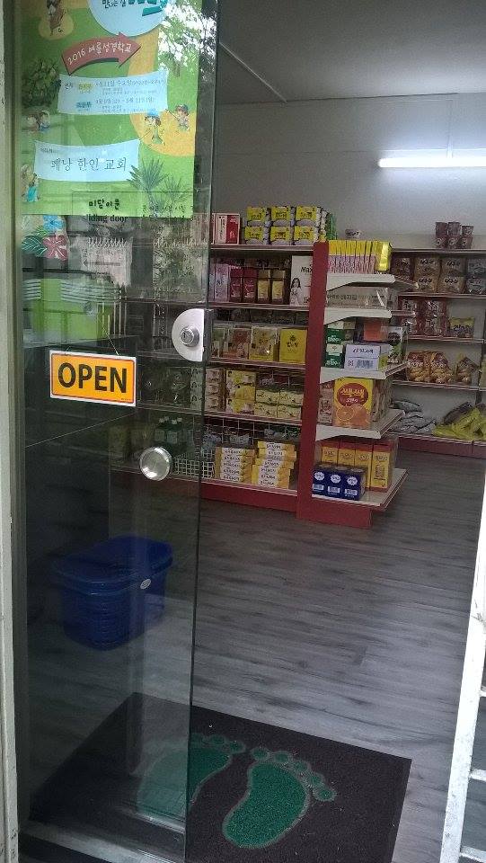 14302451_10210538680526215_351619577_n