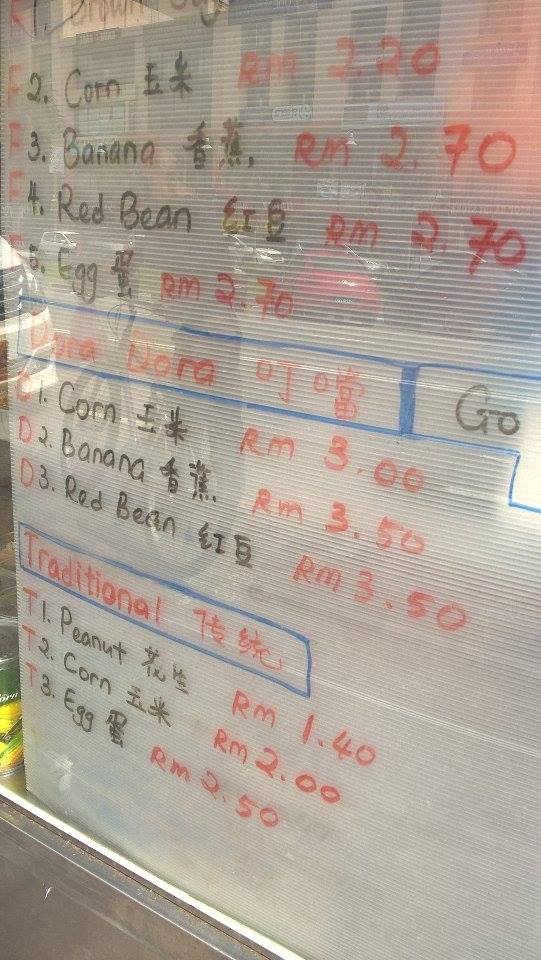 14804798_10210974985513567_511641444_n