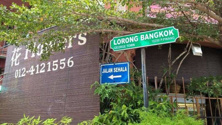 14914902_10211054475180759_215445775_n