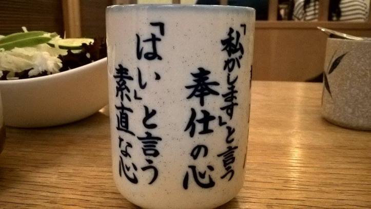 15555786_10211509233709438_291476778_n