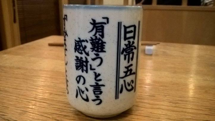 15555954_10211509237349529_553814689_n