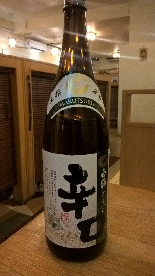 15556127_10211509220949119_1156240494_n