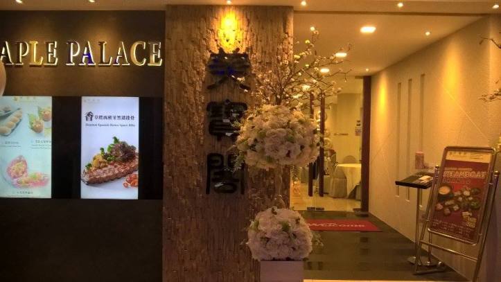 15820307_10211691982638047_2012318821_n