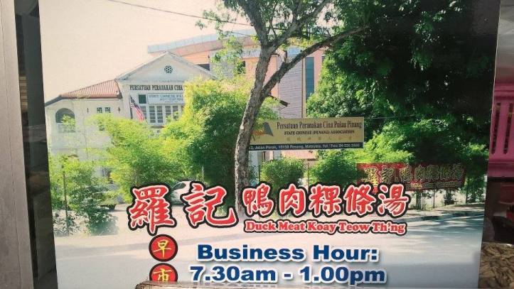 15871309_10211700550292233_1414689924_n