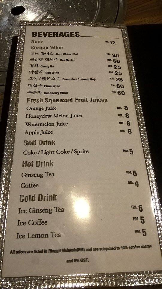 16118474_10211812954062257_157710160_n