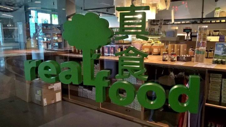 16443512_10211998322176344_436284300_n