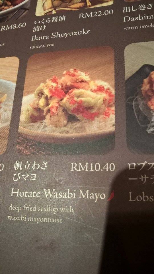 16706912_10212071596888166_1219006521_n