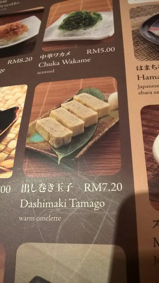 16706969_10212071597328177_1780822324_n