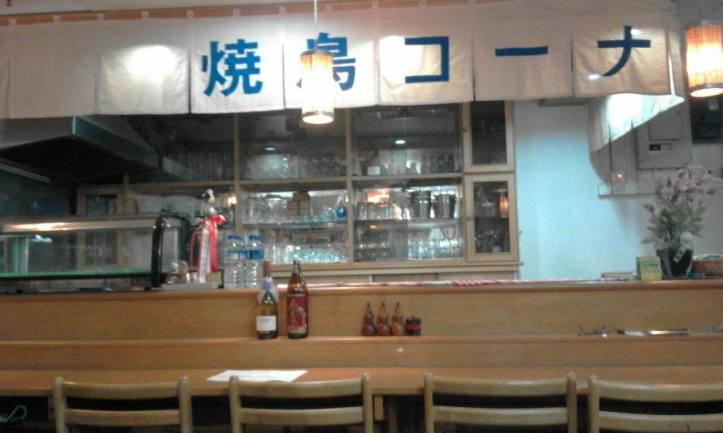 16709279_1848354448732733_1034154000_o