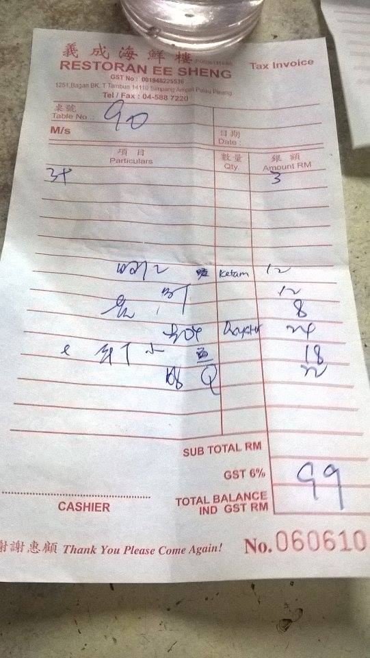 16729702_10212090742326790_1831088705_n-2