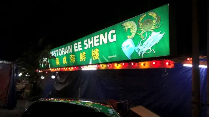 16730816_10212090763687324_944370036_n-2