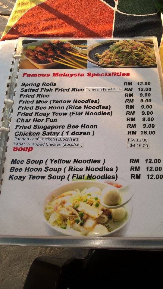 16996660_10212205199548149_260289022_n