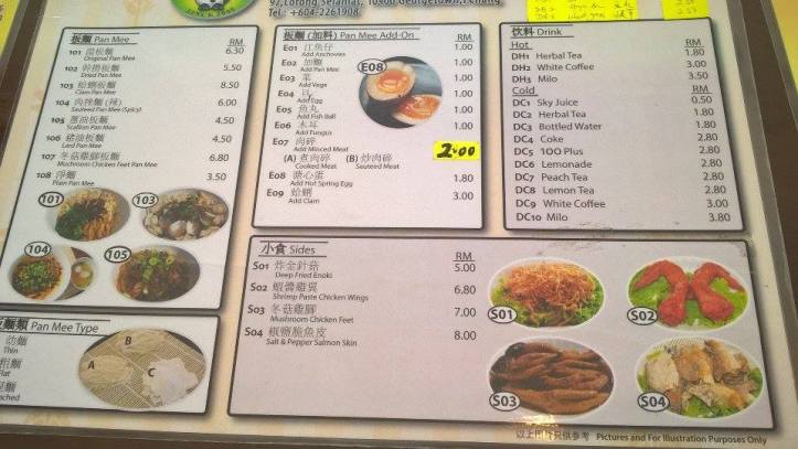 17198589_10212311636729012_2040639565_n