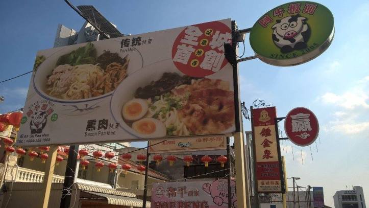 17198995_10212311650129347_1760230363_n