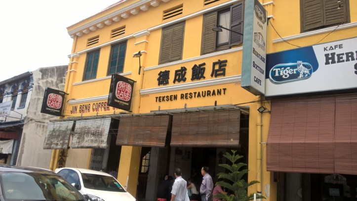 WP_20170403_13_16_11_Pro