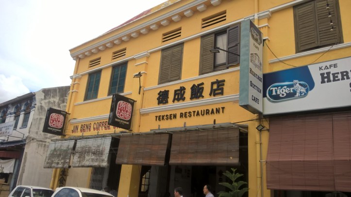 WP_20170403_13_16_14_Pro