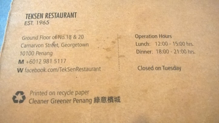 WP_20170403_13_21_26_Pro