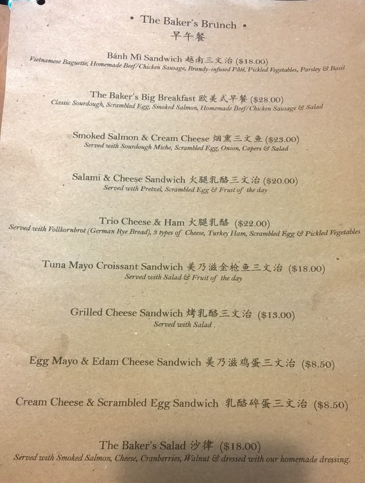 WP_20170403_14_05_55_Pro