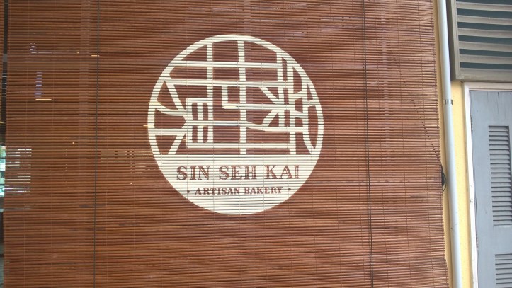 WP_20170403_14_09_01_Pro