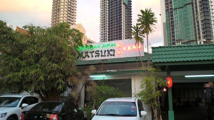 WP_20170408_19_15_58_Pro