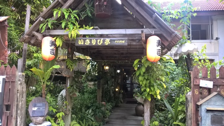 WP_20170409_18_47_38_Pro