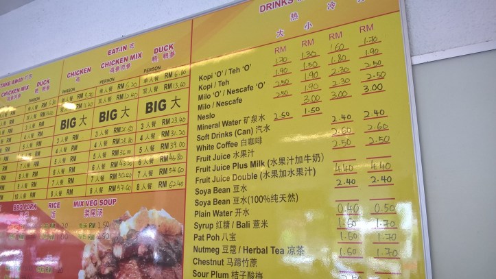 WP_20170410_12_24_24_Pro