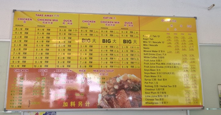 WP_20170410_12_24_33_Pro