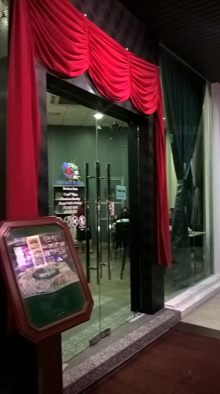 WP_20170414_19_50_00_Pro