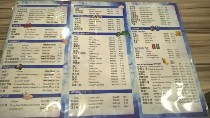 WP_20170414_20_03_15_Pro