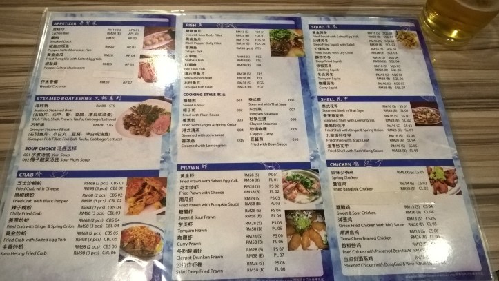 WP_20170414_20_05_20_Pro