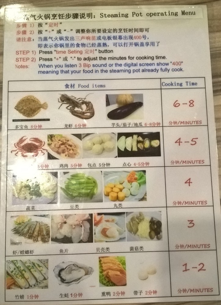 WP_20170414_20_05_56_Pro