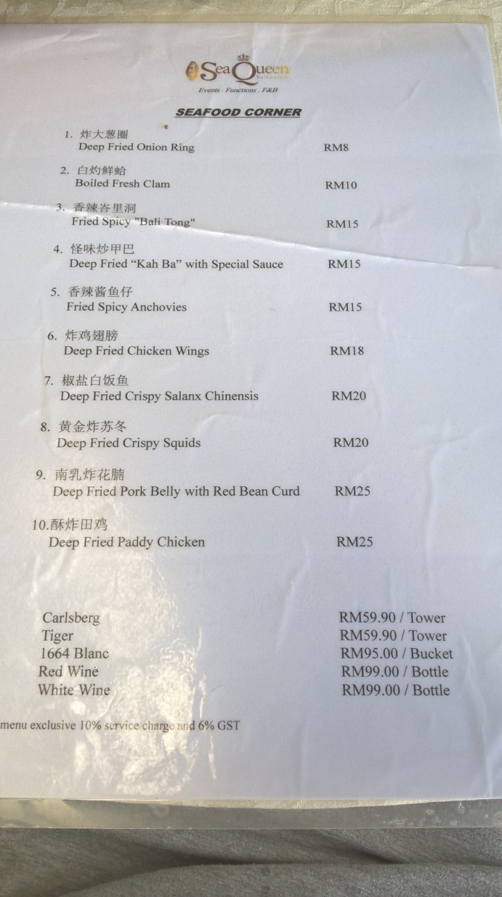 WP_20170417_12_33_48_Pro