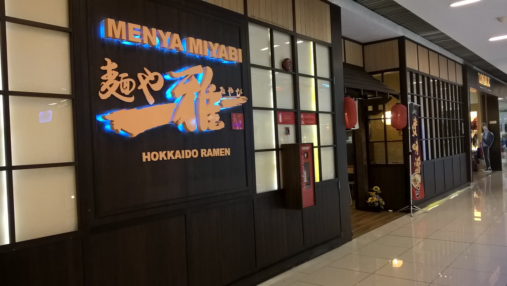 WP_20170525_18_24_49_Pro