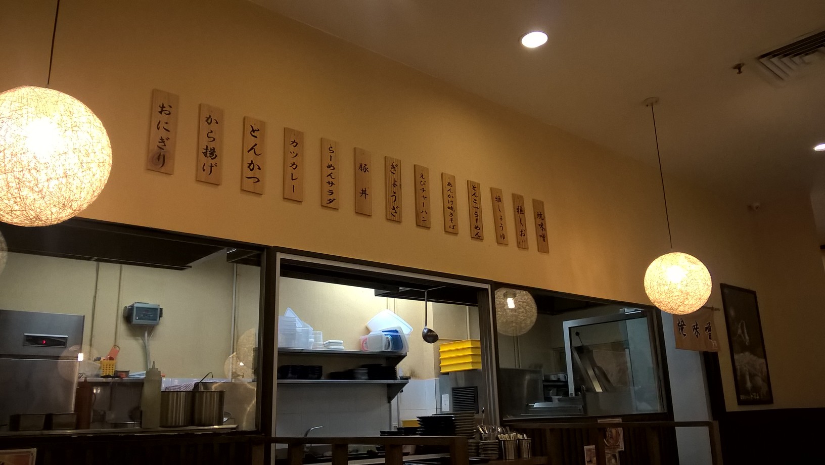 WP_20170525_18_25_43_Pro