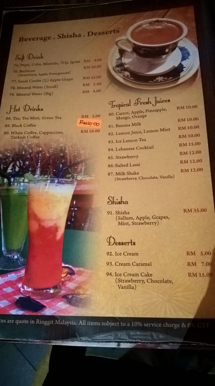 WP_20170607_19_27_04_Pro