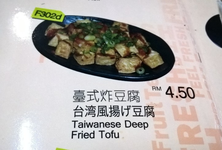 WP_20170622_15_43_30_Pro