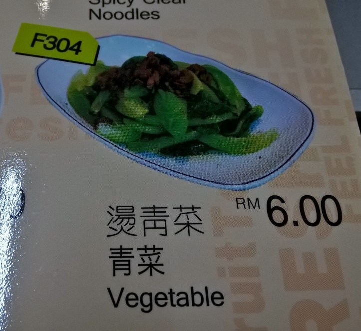 WP_20170622_15_45_04_Pro