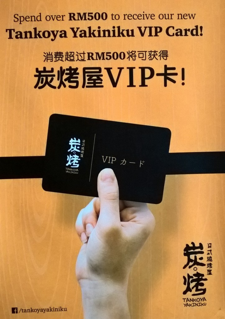 WP_20170626_14_54_42_Pro