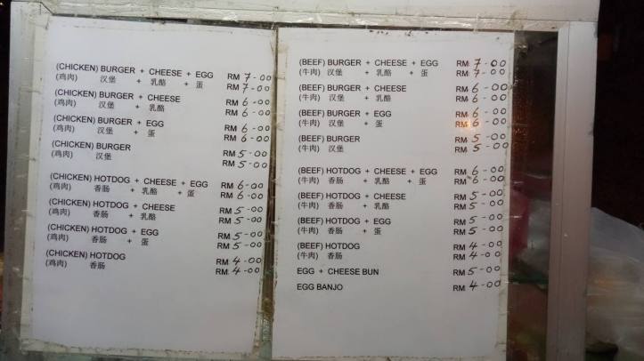 20472613_1420881434647384_326157601_o