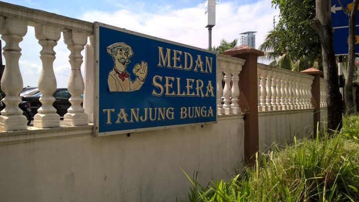 WP_20170718_11_56_55_Pro