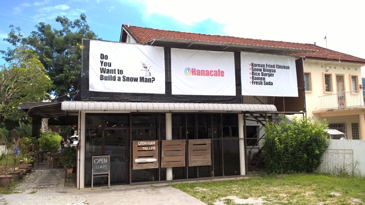 WP_20170802_14_26_30_Pro