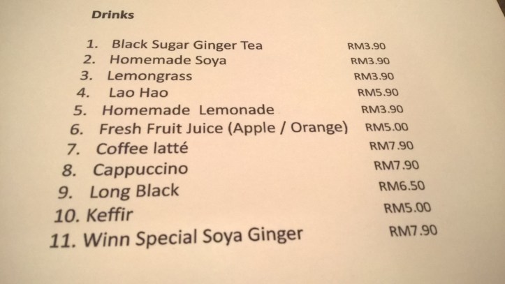 WP_20170819_20_14_37_Pro