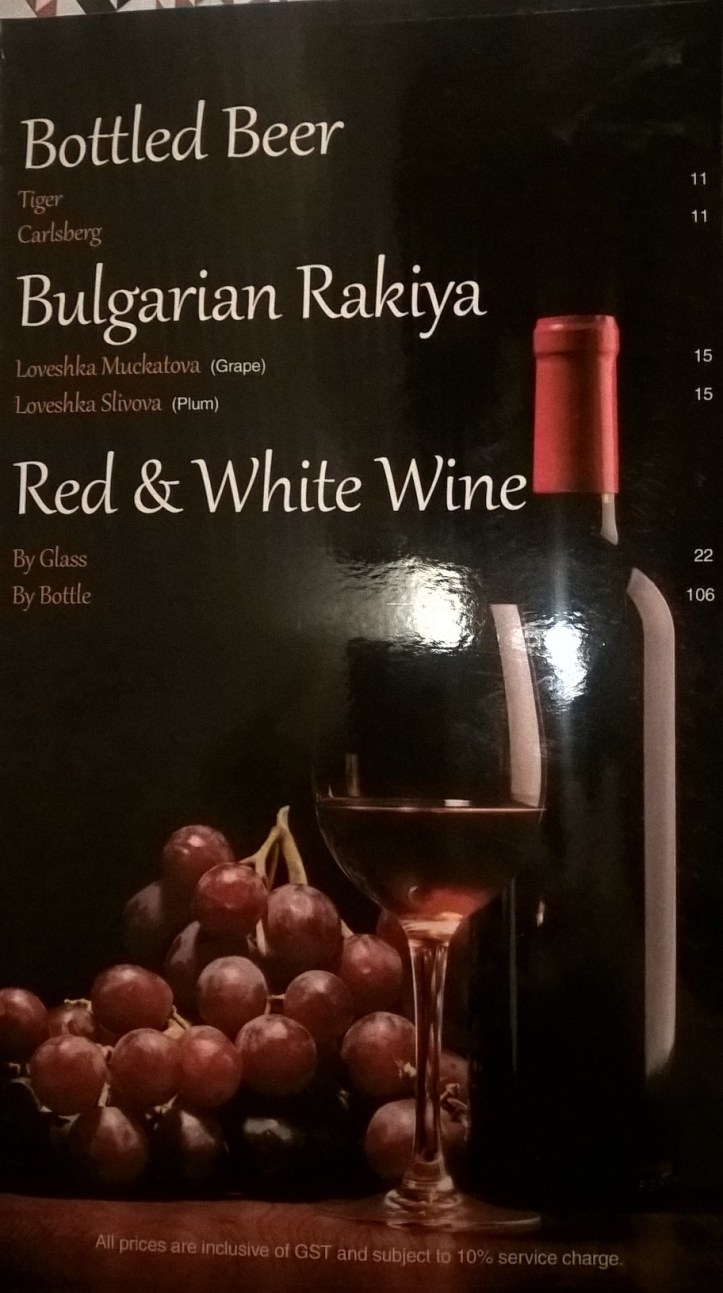 WP_20170820_19_52_12_Pro