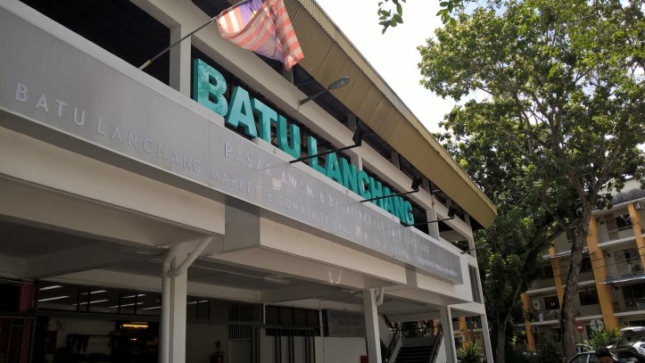 WP_20170823_14_14_00_Pro