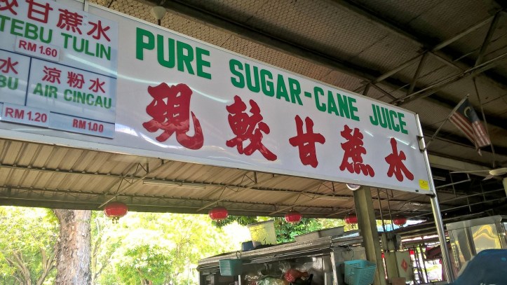 WP_20170823_14_28_45_Pro