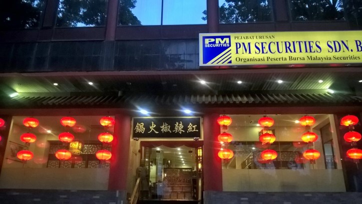 WP_20170828_19_15_27_Pro